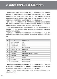 product-img-14