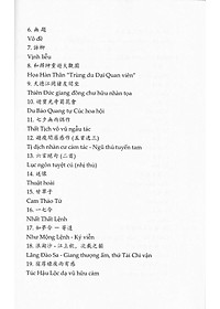 product-img-11