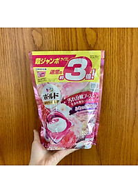 Túi Viên Giặt Xả 3D Gel Ball Nhật Bản (883g ~ 46 viên) - Màu Hồng