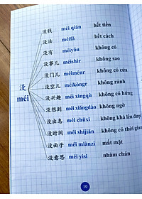 product-img-9