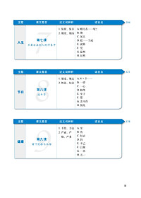 product-img-10