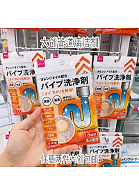 product-img-12