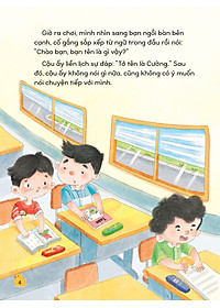 product-img-4