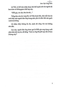product-img-4