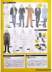 product-img-1