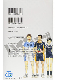 product-img-1