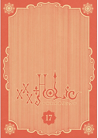 product-img-11