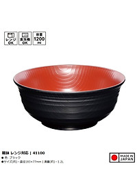 product-img-6