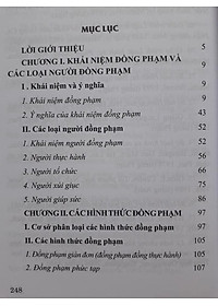 Đồng phạm trong luật hình sự Việt Nam