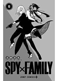 SPY × FAMILY 6 (ジャンプコミックス)