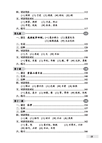 product-img-22