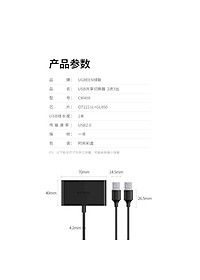 product-img-6