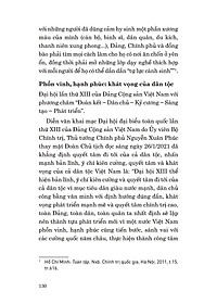 product-img-12