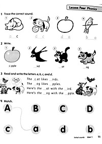product-img-1