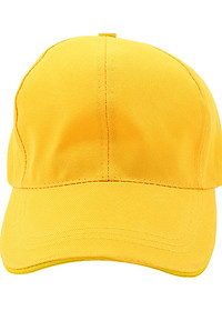 nón lưỡi trai trơn đơn giản cho các bạn đi học