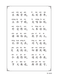 product-img-13