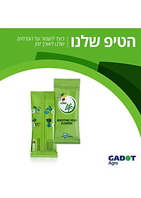 product-img-5