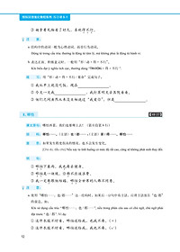 product-img-23
