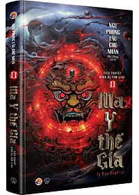 Ma Y Thế Gia - Tập 2