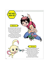 product-img-1