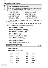 product-img-11