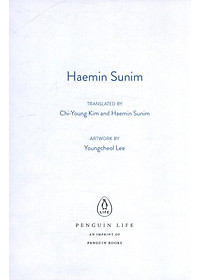 Sách The Things You Can See Only When You Slow Down: How To Be Calm In A Busy World