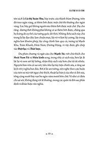 product-img-12