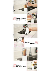product-img-4