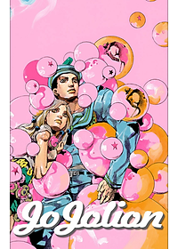 ジョジョリオン 15 - JOJORION