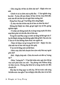 product-img-8