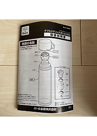 product-img-11
