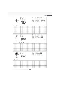 product-img-8