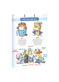 Sách Quiz! Khoa Học Kì Thú: Khủng Hoảng Rác Thải