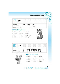 product-img-5