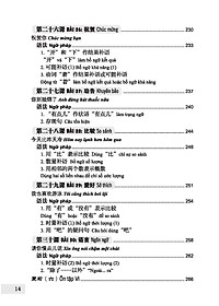 product-img-11