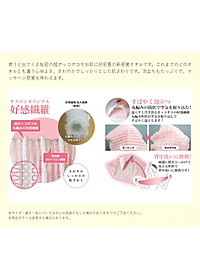 Khăn tắm kỳ lưng cao cấp Kikulon Azawari - Hàng nội địa Nhật Bản |Nhập khẩu chính hãng| |#Made in Japan|