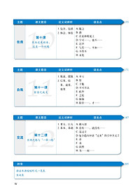 product-img-11