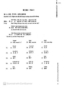 Giáo Trình Chuẩn HSK 2 - Sách Bài Tập (Quét Mã QR Để Nghe File MP3)(Tái Bản)