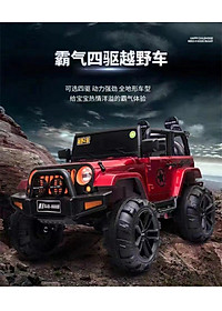 Xe ô tô điện trẻ em, xe oto điện cho bé 2 chỗ ngồi TILO KIDS TLK-5678 kiểu dáng địa hình siêu ngầu, có điều khiển từ xa, bluetooth, chế độ nhún