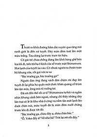 product-img-3