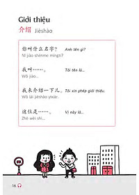 product-img-15