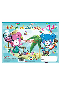 product-img-5