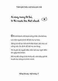 product-img-12