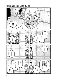 product-img-10
