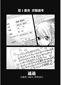 product-img-14