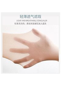 product-img-5
