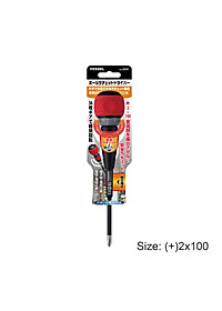 Tô vít trượt tay cầm quả bóng No.2200 bọc cách điện Vessel (Nhật Bản)