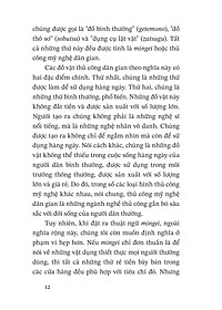 product-img-13