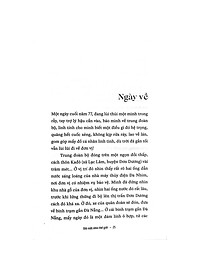 product-img-8