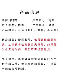 product-img-11
